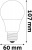 LED izzó, E27, gömb, A60, 8W, 806lm, 6400K, AVIDE